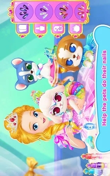Princess Libbys Puppy Salon游戲截圖1
