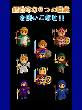 ぎゅうぎゅうダンジョン２游戲截圖2