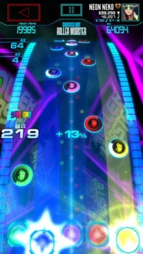 Neon FM游戲截圖4