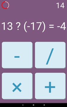 What the Math!?游戲截圖3