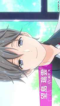 星鳴回響游戲截圖1