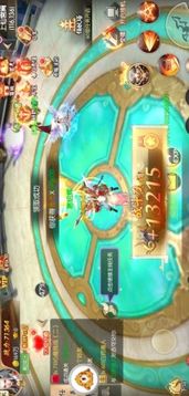 夢幻無上游戲截圖2