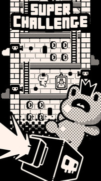Magic Mansion游戲截圖4