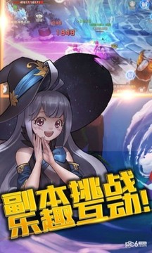 混沌起源圣靈游戲截圖1