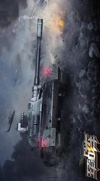 王者戰(zhàn)車游戲截圖3