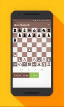 Шахи Bluetooth Pro Multiplayer游戲截圖2