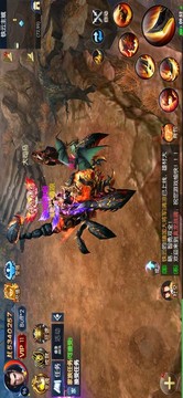 御天決游戲截圖4