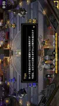 RE8 召喚輪轉(zhuǎn)游戲截圖1