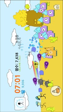火柴人攻擊游戲截圖1