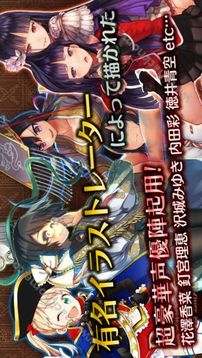 Puzzle帝國(guó)游戲截圖3