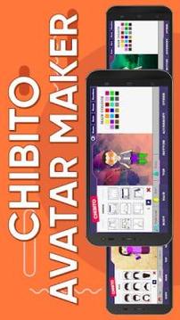 Chibito Avatar Maker游戲截圖1