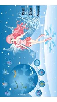美美雪仙子換裝游戲截圖1