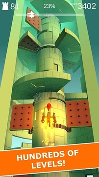 噴氣騎士游戲截圖5