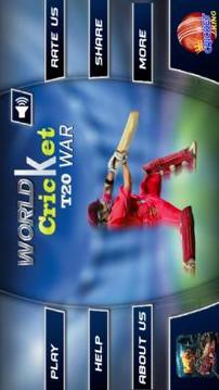 World Cricket t20 War游戲截圖1