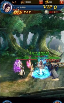 烈火龍女傳奇游戲截圖2