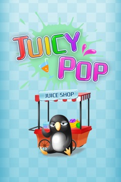 爽快益智Juicy Pop游戲截圖1