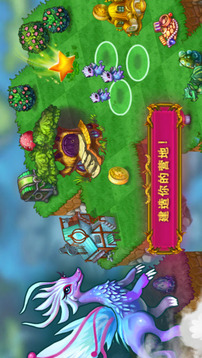 Merge Drag游戲截圖3