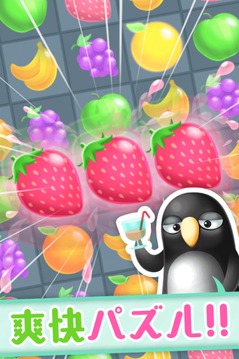爽快益智Juicy Pop游戲截圖2