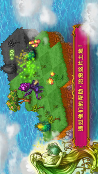 Merge Drag游戲截圖4