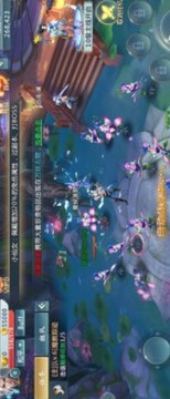 逆水龍寒游戲截圖2