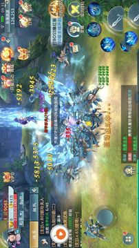獨(dú)行九州游戲截圖2