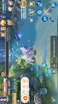 獨(dú)行九州游戲截圖1