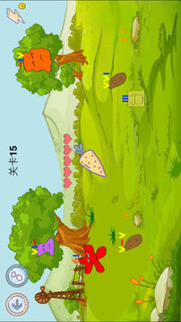 指尖蘿卜游戲截圖1