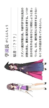 原書原書使游戲截圖4