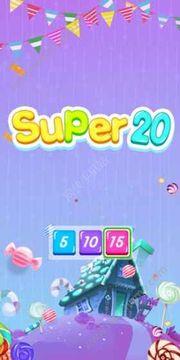 Super 20游戲截圖3