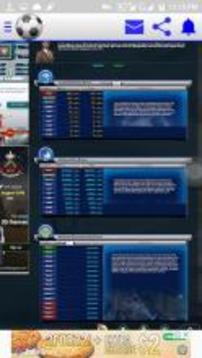 GoalTycoon Cash Football Manager游戲截圖1