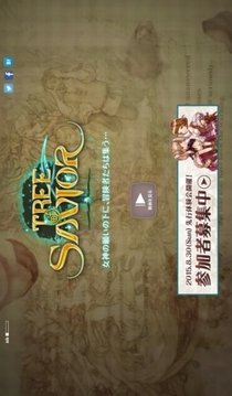 救世主之樹游戲截圖3