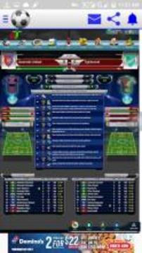 GoalTycoon Cash Football Manager游戲截圖3
