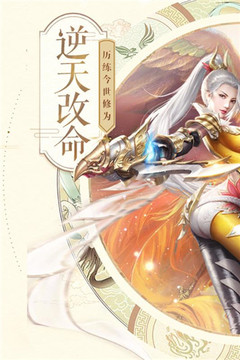 太古封魔錄尸王降臨游戲截圖2
