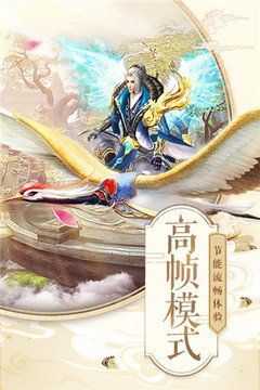 太古封魔錄尸王降臨游戲截圖1