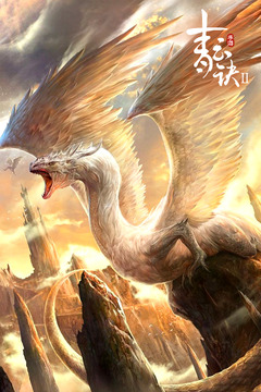 青云訣2游戲截圖3