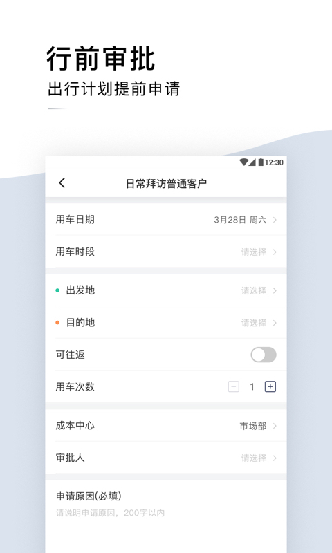 滴滴企业版账号_有什么方法让别人的滴滴账号封号_滴滴企业版账号