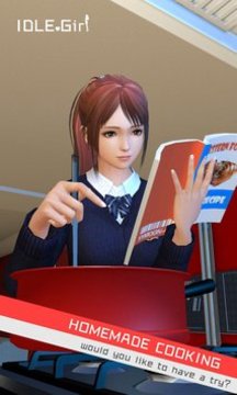 虛擬少女游戲截圖3