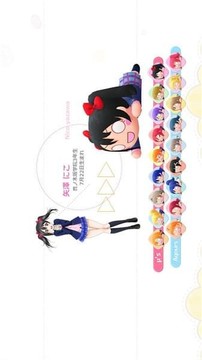 趴趴玩偶Lo游戲截圖3