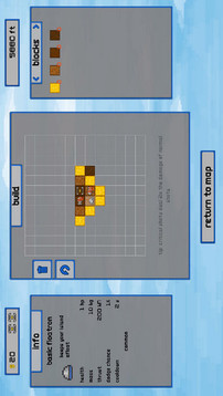 Islands of War游戲截圖3