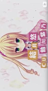 樹莓立方體游戲截圖1