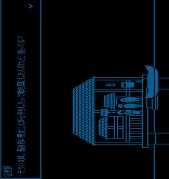 From游戲截圖1