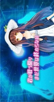 BALDR AE游戲截圖4