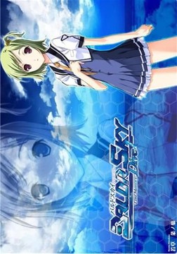 BALDR AE游戲截圖2