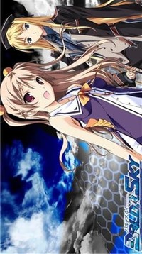 BALDR AE游戲截圖1