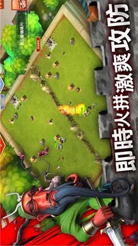 囧囧三國(guó)游戲截圖4