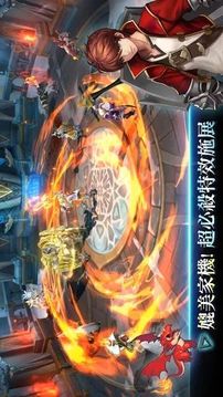 艾倫奇想游戲截圖5