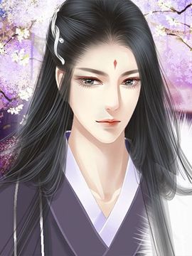 修真記星玄游戲截圖4