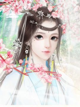修真記星玄游戲截圖2