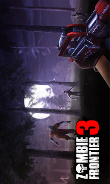 僵尸前線3游戲截圖1