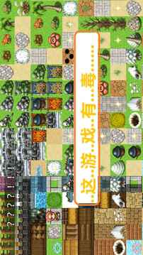 逗比的大刀的吐槽游戲截圖2